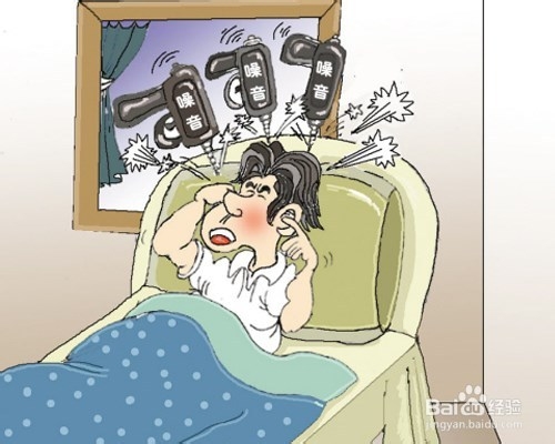 失眠该怎么办？怎样才能有效的治疗失眠？