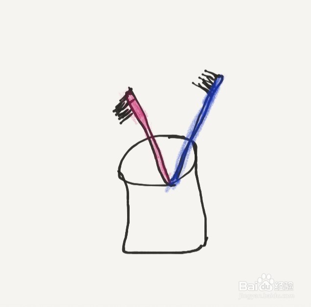 涂鸦系列之如何画刷牙缸