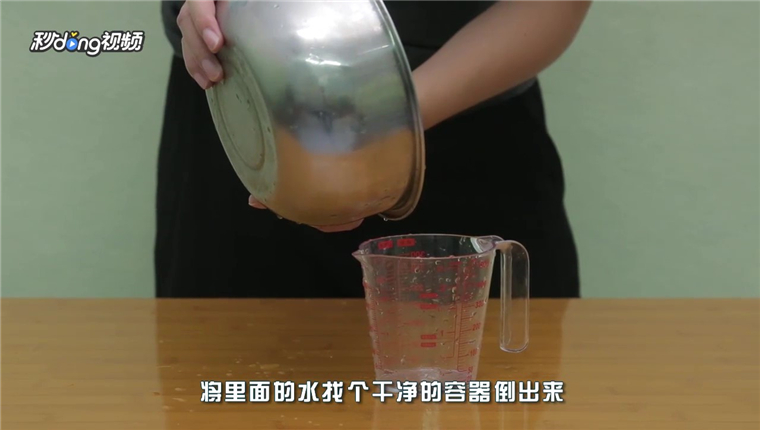 如何打发冻奶油