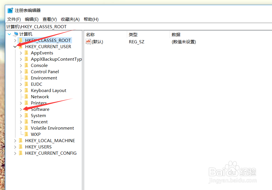 win10怎么取消文件默认打开方式(亲测可行)
