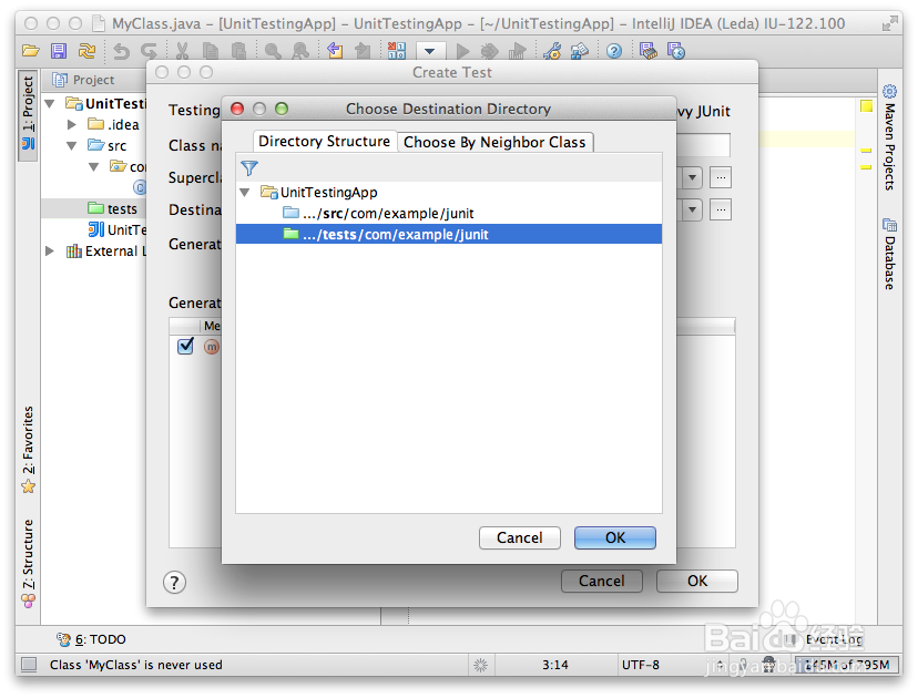 IntelliJ IDEA如何进行单元测试和代码覆盖率
