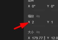 dimension文本如何配置X轴的缩放属性#校园分享#