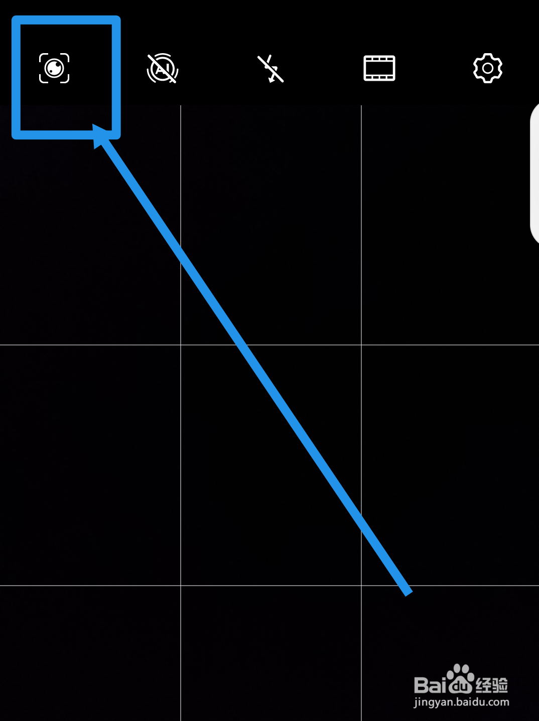 什么是扫描件 怎么扫描