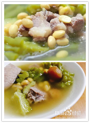 黄豆苦瓜排骨汤的做法