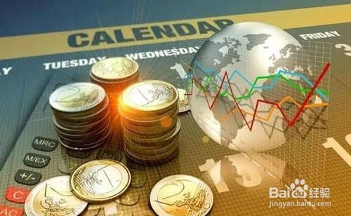 怎样学好高中政治