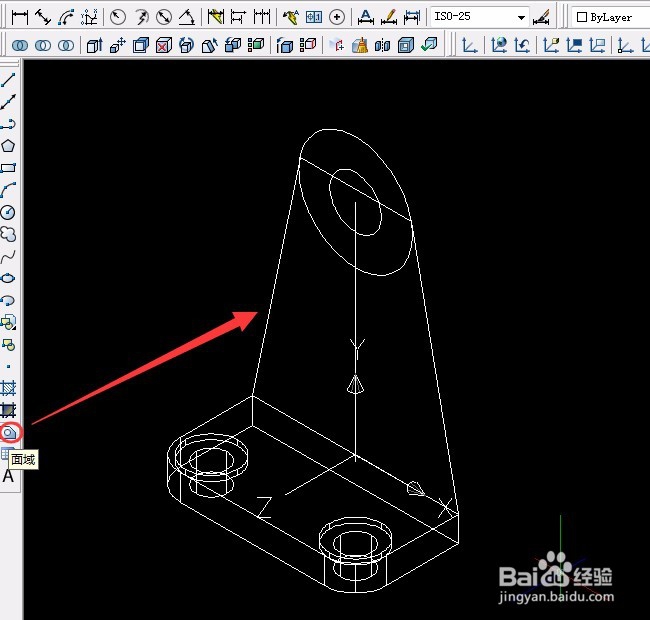 CAD实例 第38课 三维实体差集运算应用（二）