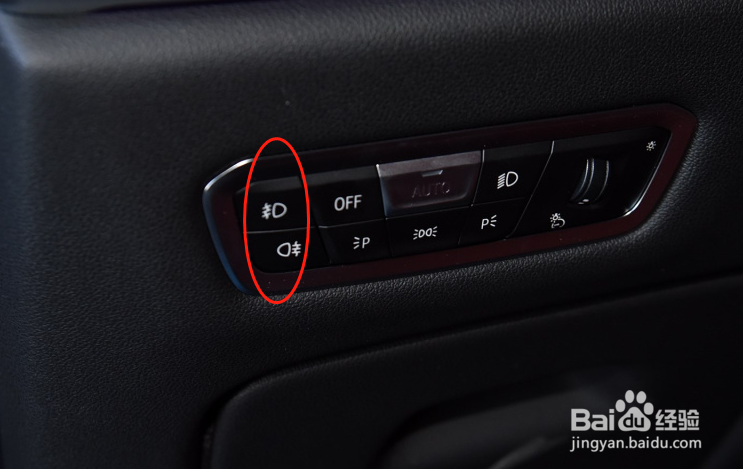 宝马X6汽车灯光档位怎么使用