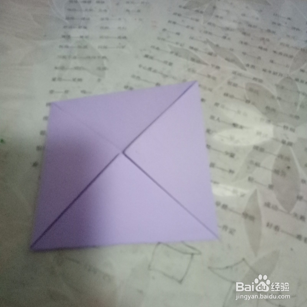 方形盒子的折纸方法