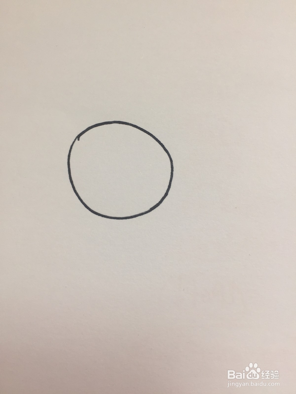 螃蟹的卡通画法