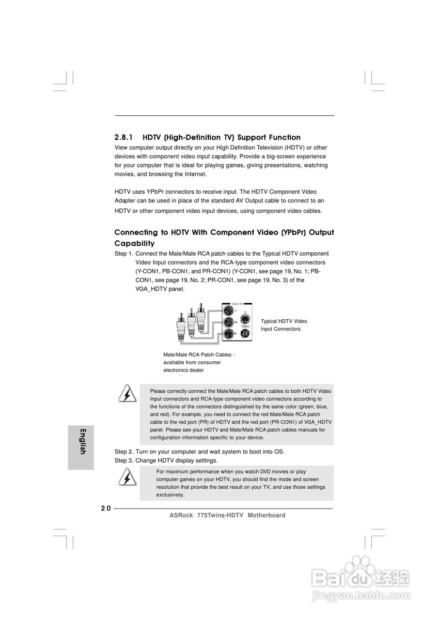 华擎775Twins-HDTV R2.0型主板说明书:[2]