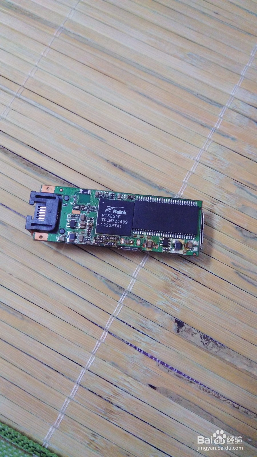 华美（hame）A5硬件升级FLASH和SDRAM刷openwrt