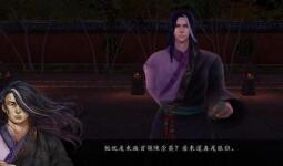 学习种植和拜访长虹镖局任务怎么过