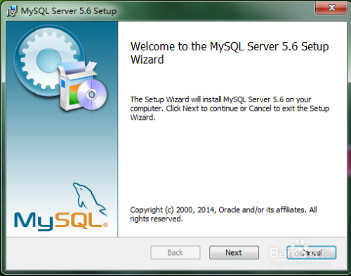 Windows7下安装最新版的MySQL数据库