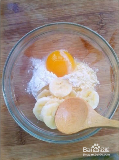 香蕉小饼做法，简单易懂