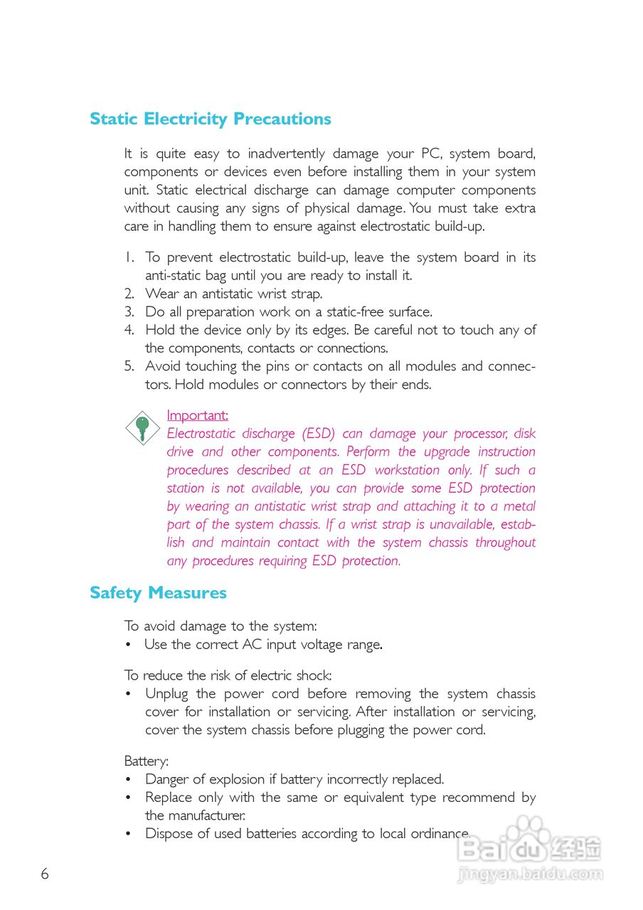 友通LANPARTY UT X48-T2R型主板说明书:[1]