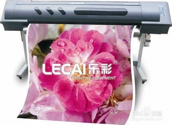 无线远程控制打印机