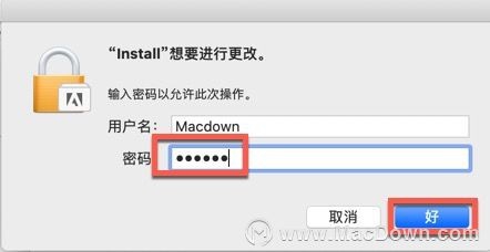 Premiere Elements 2020 for Mac安装教程