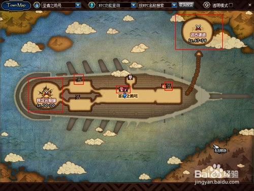 DNF大转移后新远古异界地下城区域变更说明