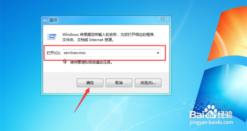 nvidia控制面板打不开怎么办