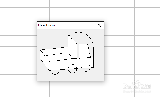 excel怎么画小卡车