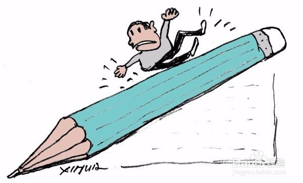 初中数学辅导 初中数学辅导注意事项