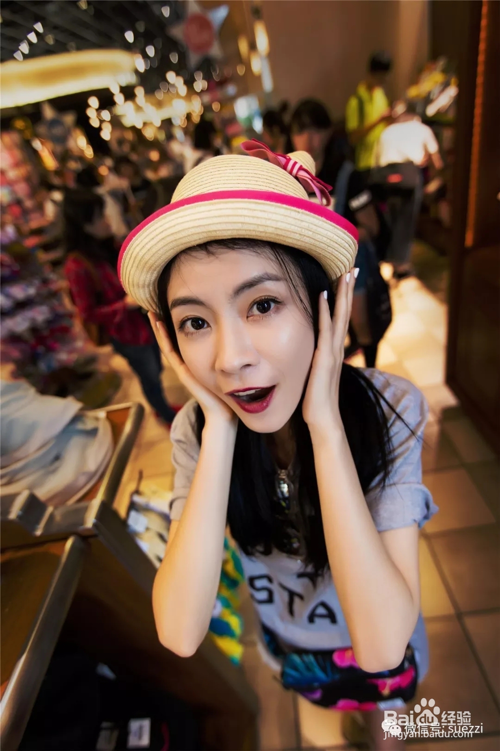 梳式攻略 | 大阪环球影城全攻略