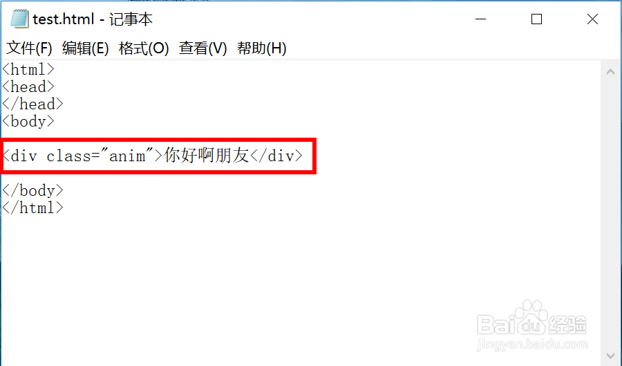 css中如何引入第三方字体