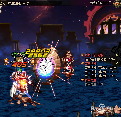dnf错乱的时空之门解析