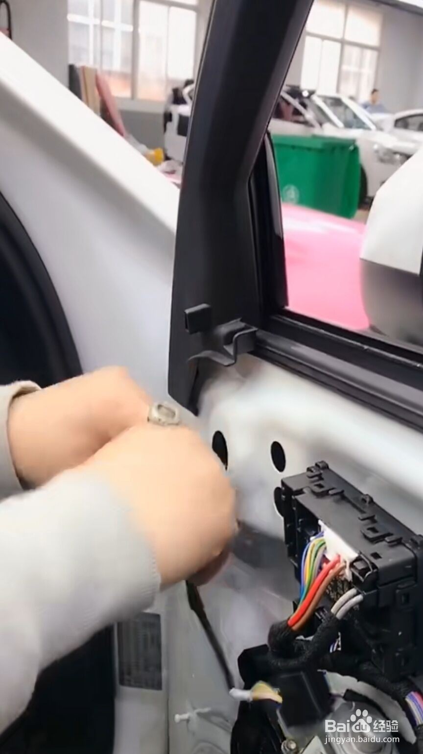 奥迪A3反光镜如何拆卸