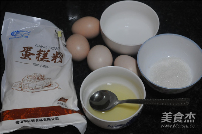 紫菜肉松蛋糕卷