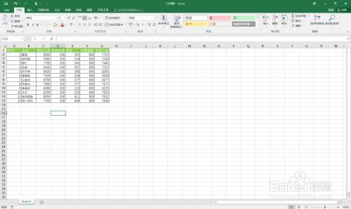 如何在excel中制作工资条