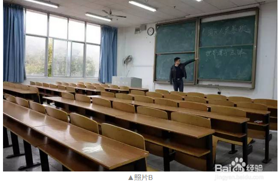 怎样利用PS仿制图章工具打造分身照！