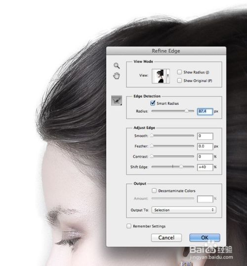 如何在Photoshop中创建一个双重曝光效果
