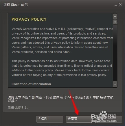 Unturned游戏全攻略：[1]游戏下载安装