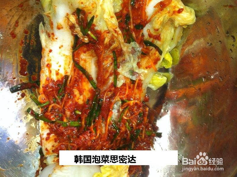 韩国泡菜思密达的做法