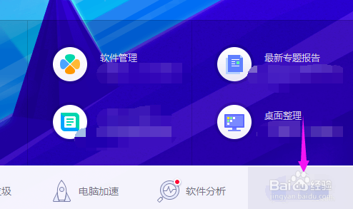 为什么重装系统后电脑变卡了?