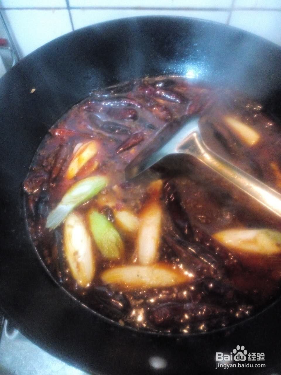 正宗重庆人教你零基础自制重庆鸳鸯火锅