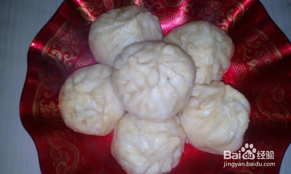粗粮美食——萝卜素包子