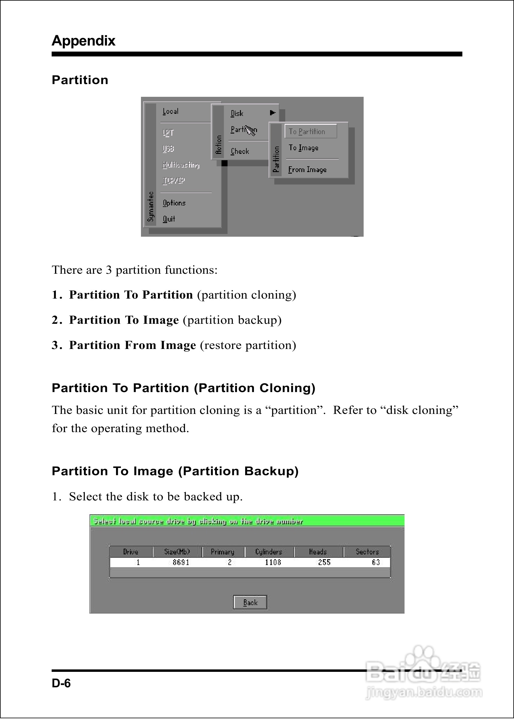 磐英EP-8K5A型主板说明书:[8]
