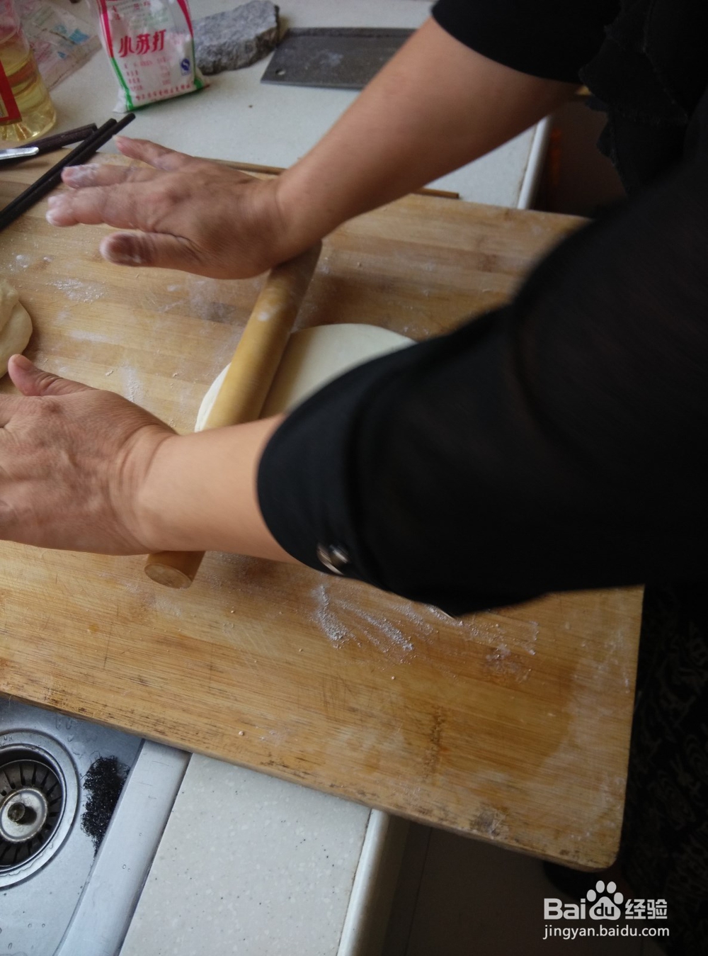 如何做好面条