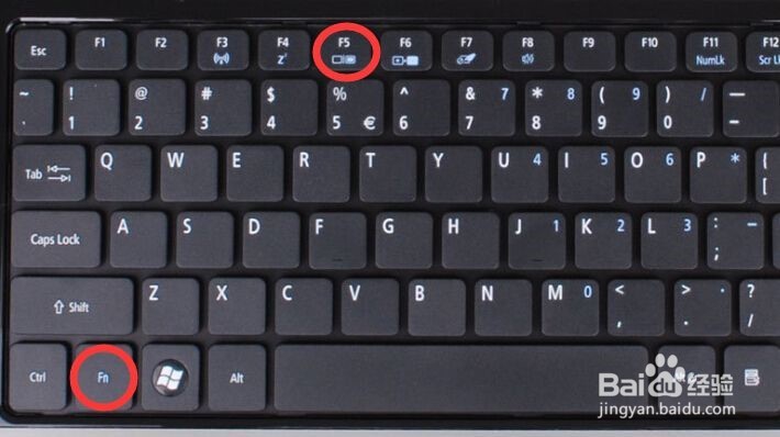 怎么更改笔记本屏幕亮度