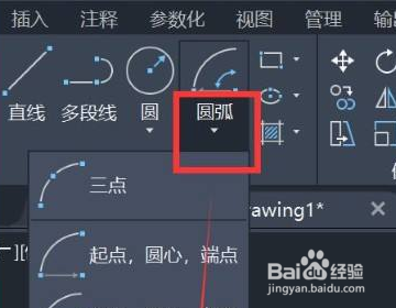 CAD中36度带怎么换成37度带的