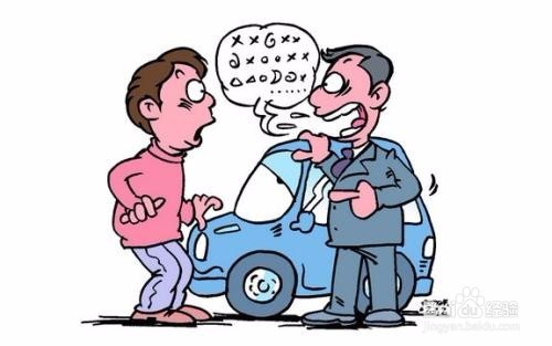 支付宝被骗6000怎么办