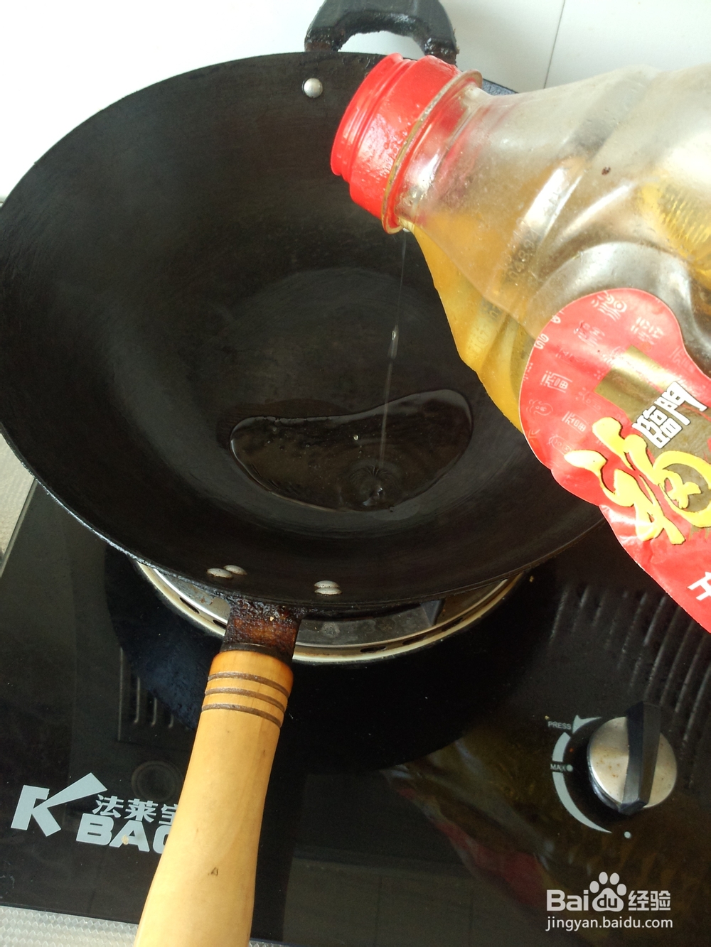 经典小炒之----番茄炒蛋的做法