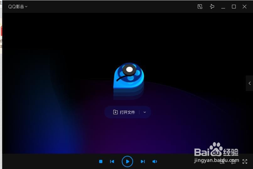 如何截取视频为GIF表情图