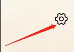 金鹰生活是如何查看隐私协议