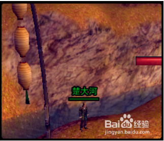 剑三跟宠蟹相获取方法