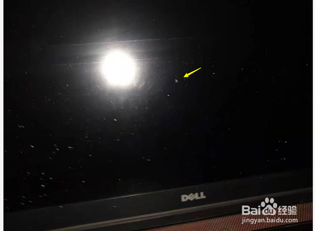 电脑开机黑屏只有鼠标图标怎么办