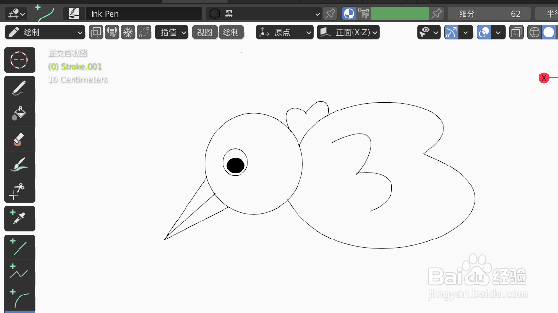 如何使用blender快速设计抓虫小鸡的2D简图模型