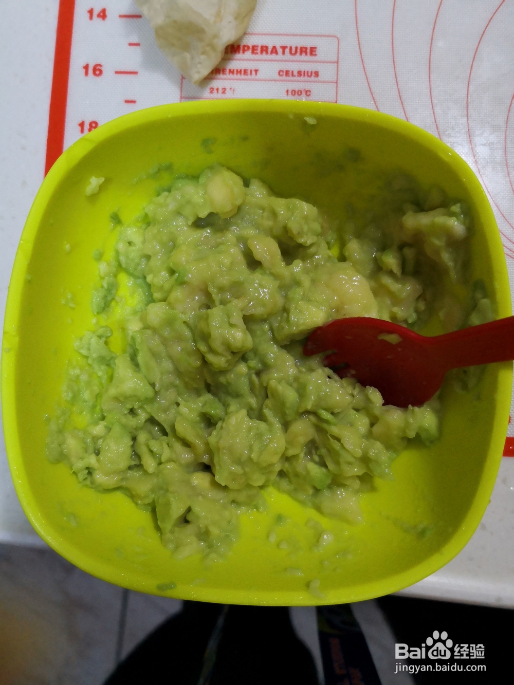 宝宝辅食——牛油果香蕉盒子饼